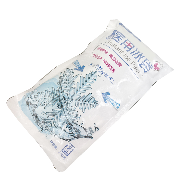 一次性医用冰袋,医用冰袋,医疗器械_200g,集药方舟 | 药品零售 | 电商平台