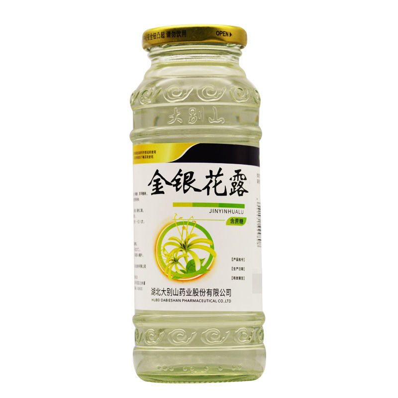 金银花露,金银花露（大别山）,露剂_340ml/瓶,集药方舟宝家康网上药店