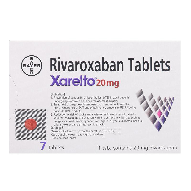 利伐沙班片