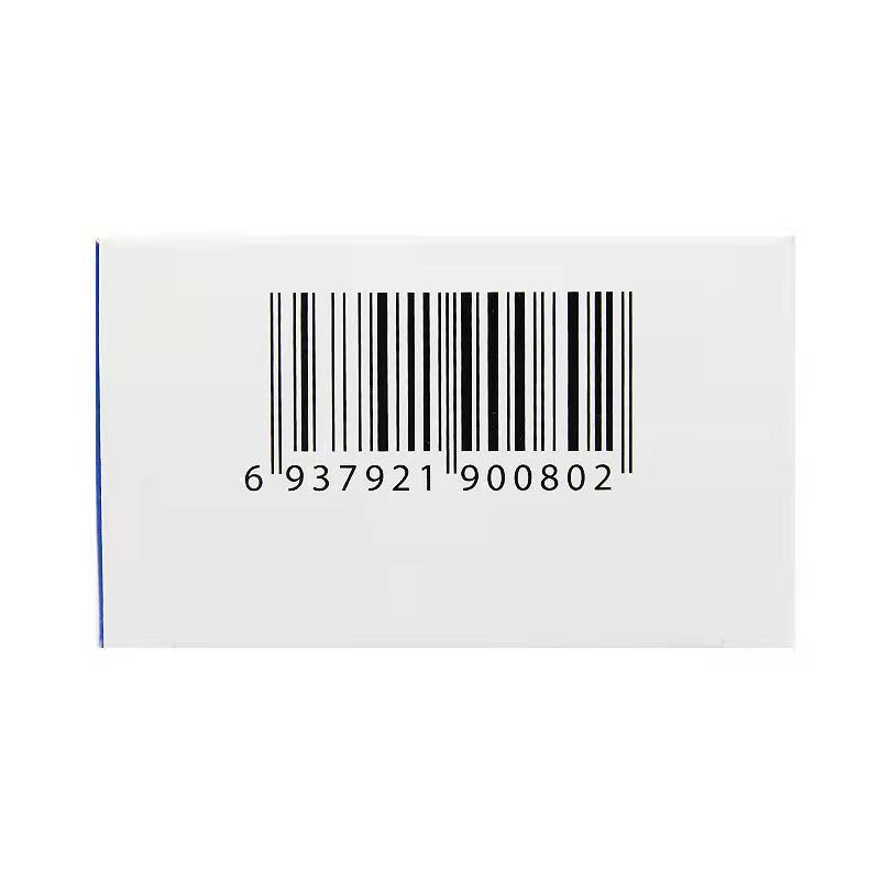 银杏叶片,B海王银可络 银杏叶片,片剂_19.2mg*4.8mg/96片,集药方舟 | 药品零售 | 电商平台