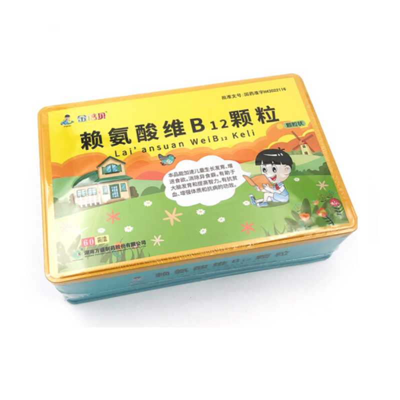 赖氨酸维B12颗粒,赖氨酸维B12颗粒C,颗粒剂_10g*60袋,集药方舟 | 药品零售 | 电商平台