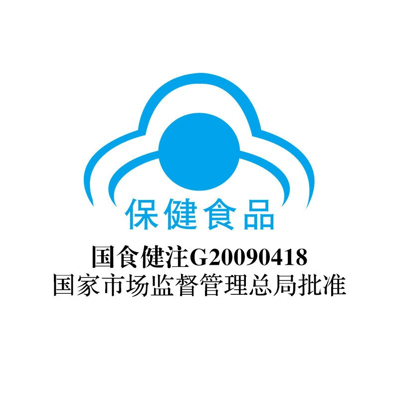 1易通鼎盛药房2易通鼎盛药房3易通鼎盛药房4汤臣倍健鱼油牛磺酸软胶囊5鱼油牛磺酸软胶囊6188.007500MG*90粒8胶囊9汤臣倍健股份有限公司