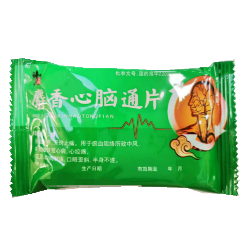 麝香心脑通片,麝香心脑通片C,片剂_12片*9板,集药方舟 | 药品零售 | 电商平台