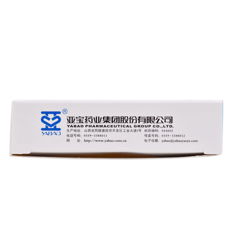 三黄片,三黄片,片剂_24片,集药方舟 | 药品零售 | 电商平台