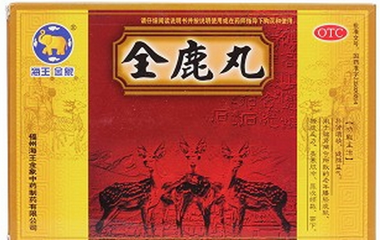 全鹿丸,全鹿丸,全鹿丸说明书_作用_效果_价格_6g*10袋(海王金象/丸剂