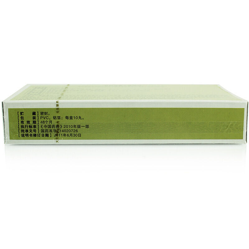 桂附地黄丸,桂附地黄丸,丸剂_9g*10丸,集药方舟 | 药品零售 | 电商平台