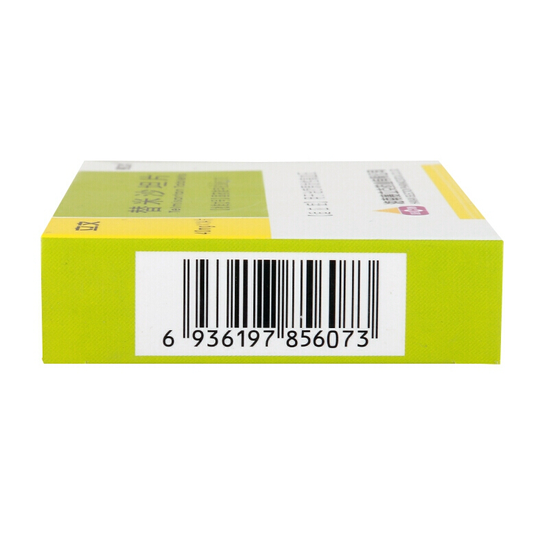 替米沙坦片,立文 替米沙坦片 40mg*7片*2板,片剂_40mg*7片*2板,集药方舟 | 药品零售 | 电商平台