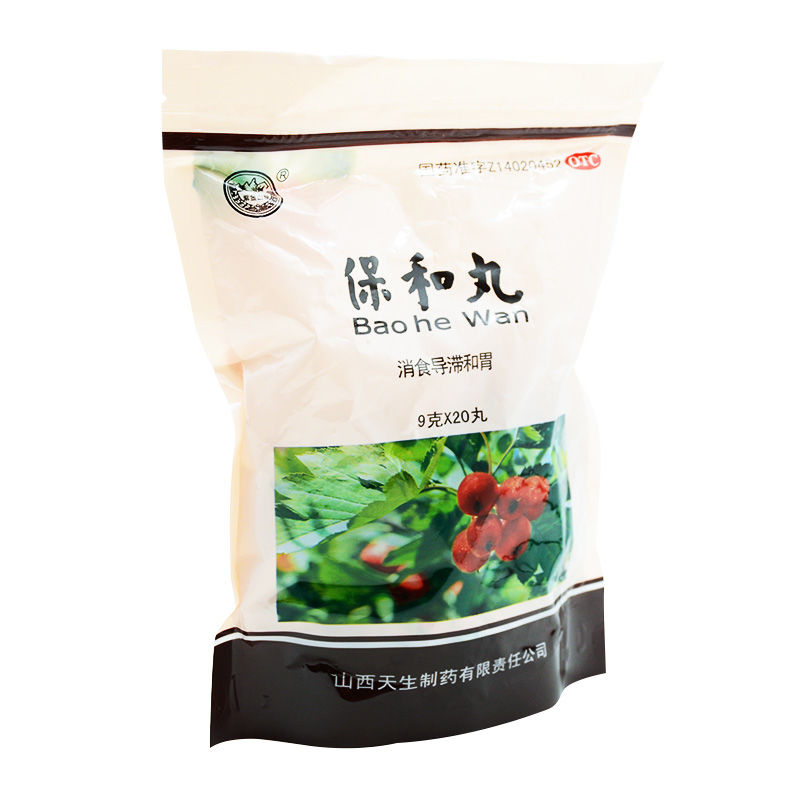 保和丸,保和丸,丸剂_9g*20袋,集药方舟 | 药品零售 | 电商平台