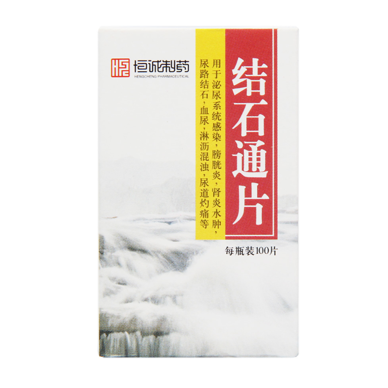 1易通鼎盛药房2易通鼎盛药房3易通鼎盛药房4结石通片5结石通片68.9070.264g*100片8片剂9广东恒诚制药有限公司