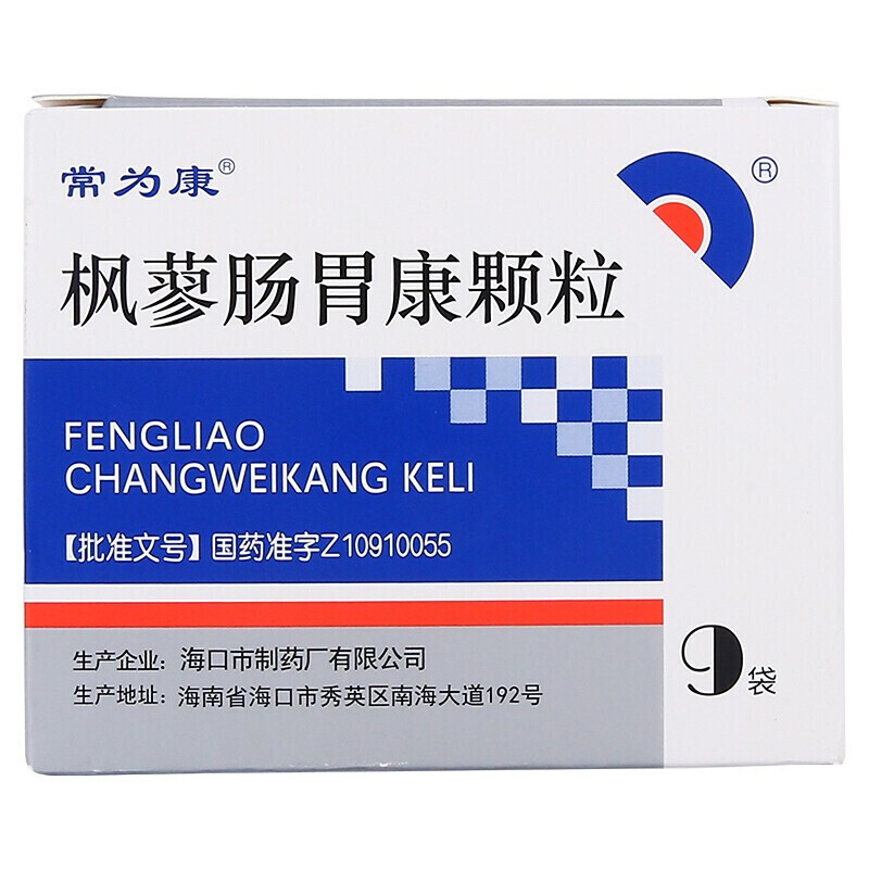 枫蓼肠胃康颗粒,枫蓼肠胃康颗粒,颗粒剂_8g*9袋,集药方舟云药房