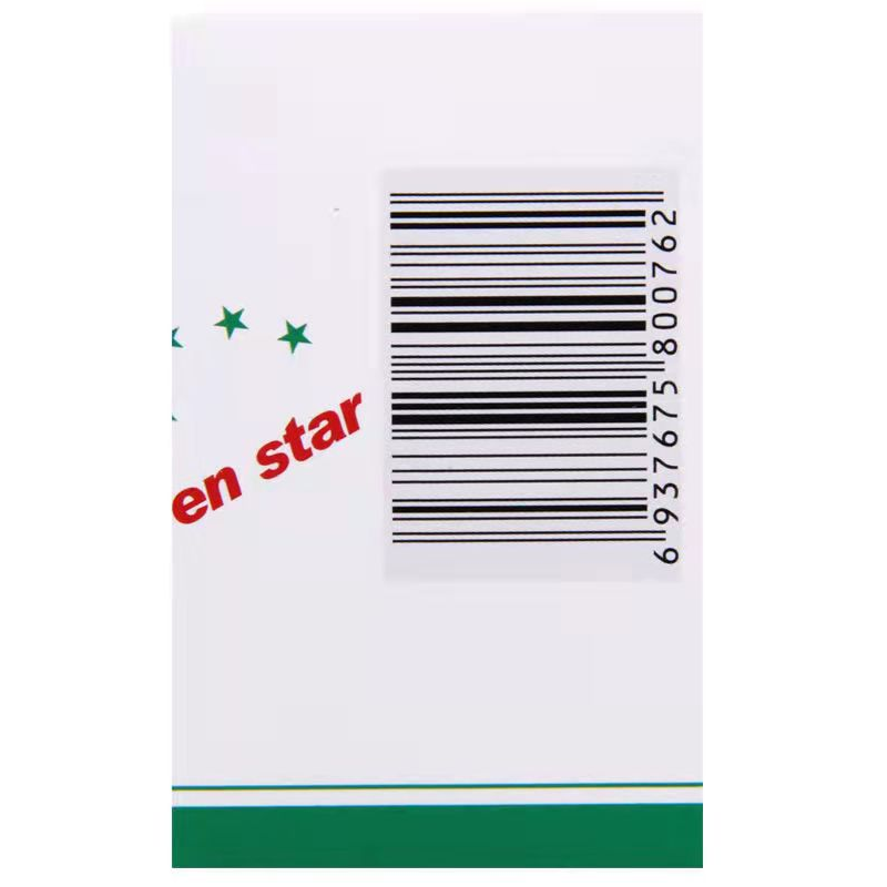 1商维商城演示版2测试3演示版4盐酸氟桂利嗪胶囊5盐酸氟桂利嗪胶囊612.5075mg*60粒8胶囊9吉林省七星山药业有限公司