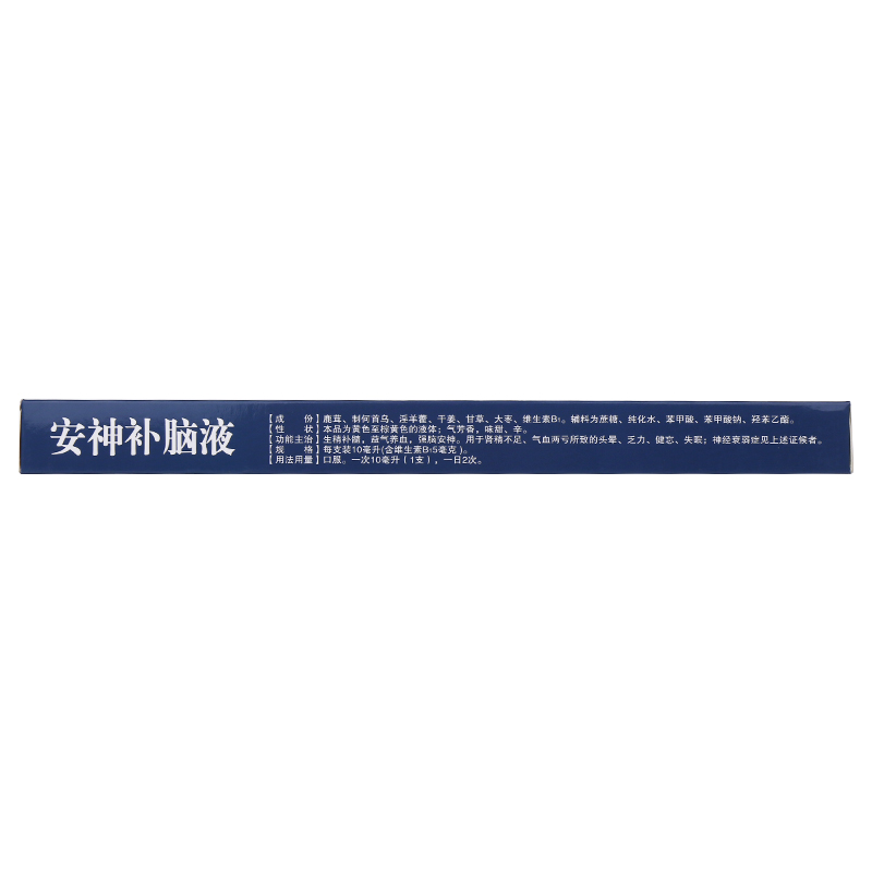 1易通鼎盛药房2易通鼎盛药房3易通鼎盛药房4安神补脑液5安神补脑液624.50710ml*10支8合剂9江苏聚荣制药集团有限公司