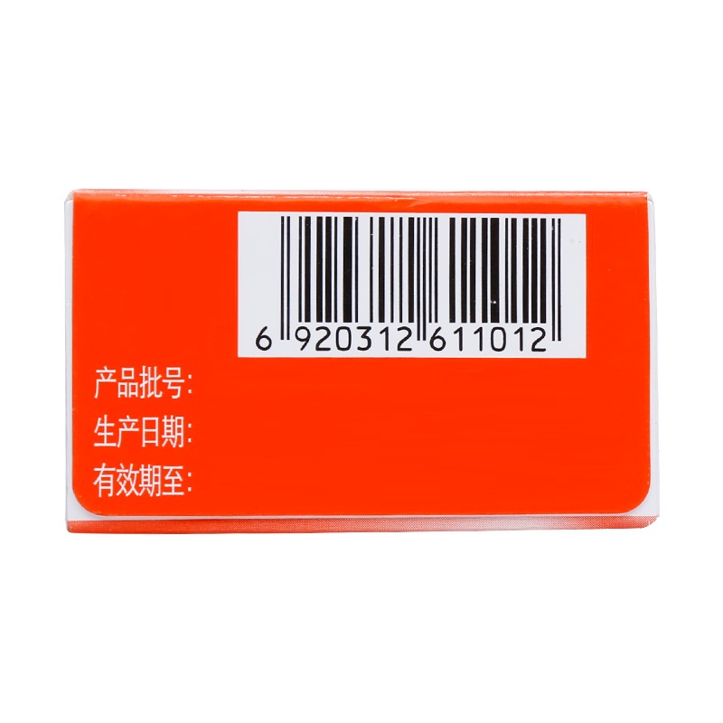 1易通鼎盛药房2易通鼎盛药房3易通鼎盛药房4布洛芬混悬滴剂(美林)(强生)5布洛芬混悬滴剂633.00715ml8滴剂9上海强生制药有限公司