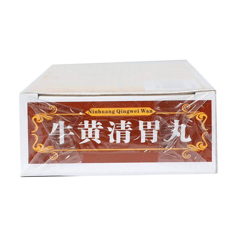 牛黄清胃丸,牛黄清胃丸 6g*10丸,丸剂_6g*10丸,集药方舟 | 药品零售 | 电商平台