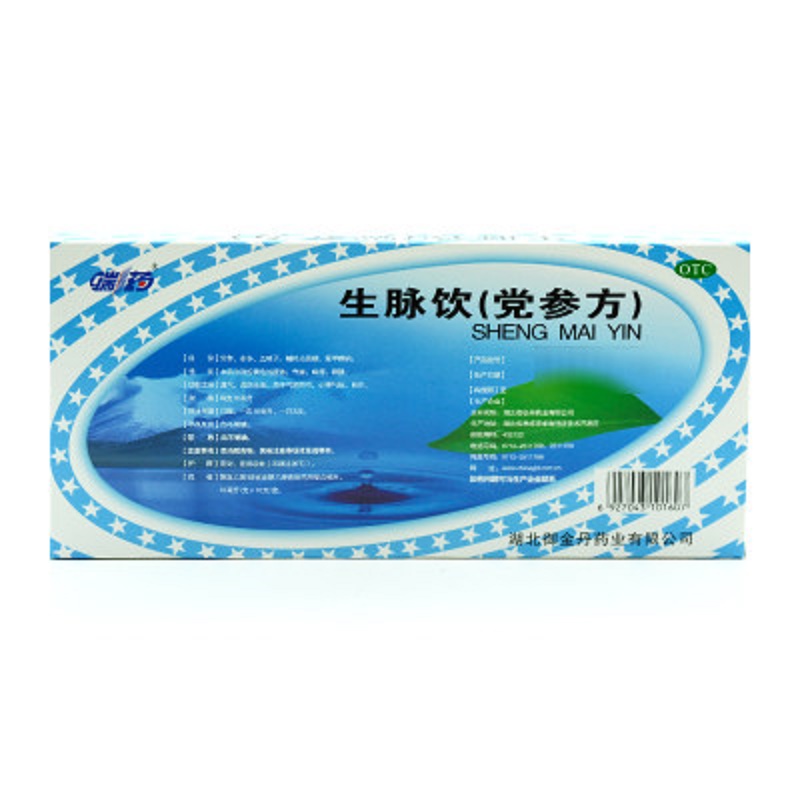 生脉饮（党参方）,生脉饮（党参方）,合剂_10ml*10支,集药方舟 | 药品零售 | 电商平台