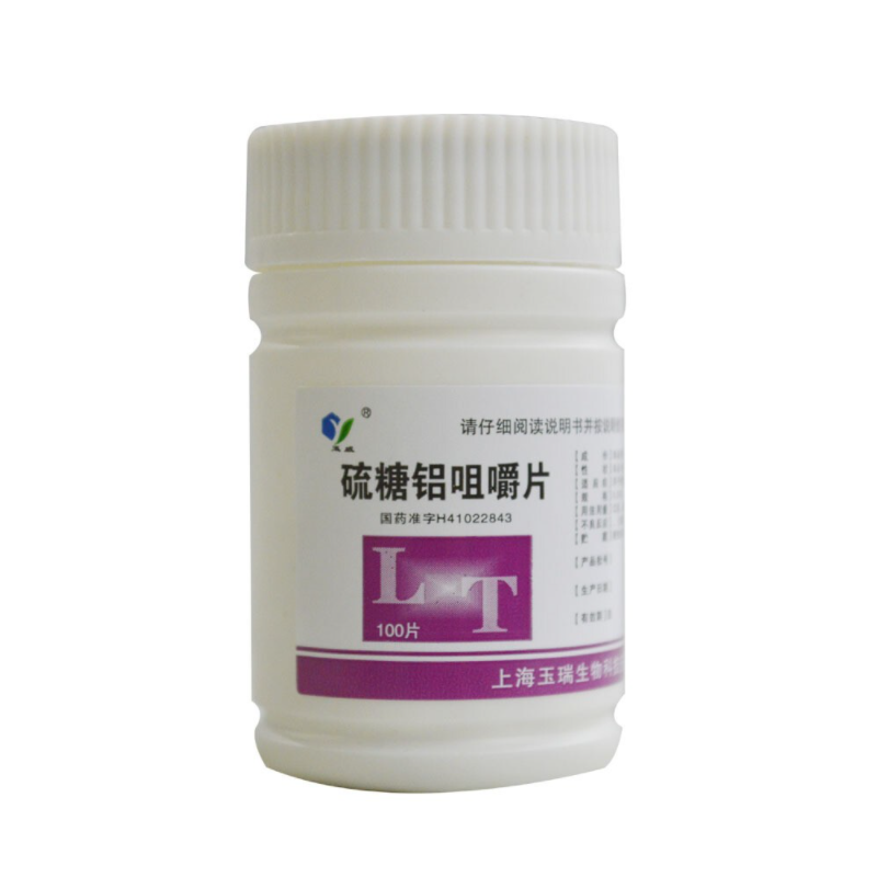 硫糖铝咀嚼片,硫糖铝咀嚼片（延安）,片剂_0.25g*100片,集药方舟宝家康网上药店