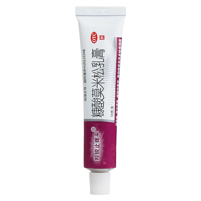 糠酸莫米松乳膏,羚锐糠酸莫米松软膏 10g,乳剂_10g,集药方舟 | 药品零售 | 电商平台