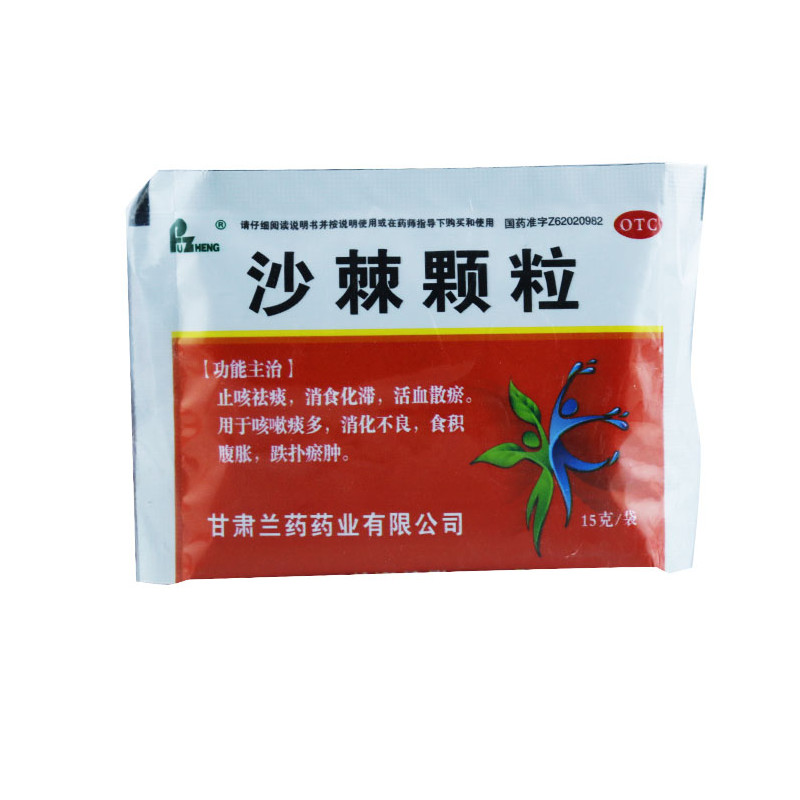 沙棘颗粒,沙棘颗粒,颗粒剂_15g*6袋/盒,集药方舟 | 药品零售 | 电商平台