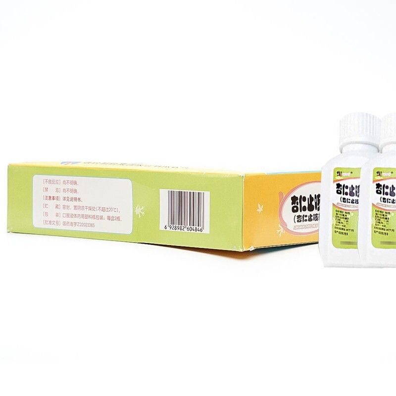 杏仁止咳合剂,杏仁止咳合剂(修正),合剂_100ml*2瓶,集药方舟 | 药品零售 | 电商平台