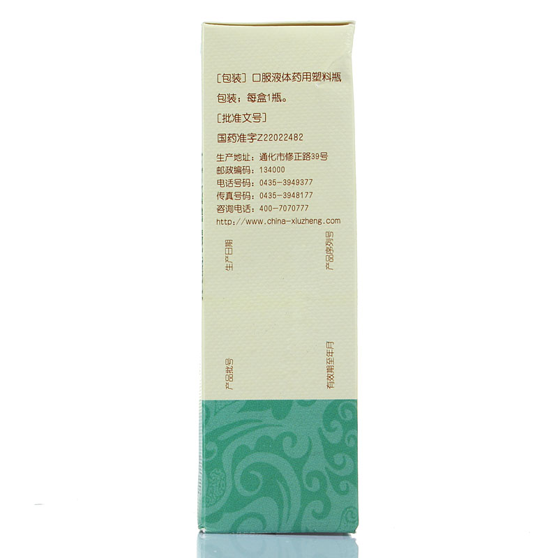 五加参归芪精,五加参归芪精(修正),合剂_100ml,集药方舟 | 药品零售 | 电商平台