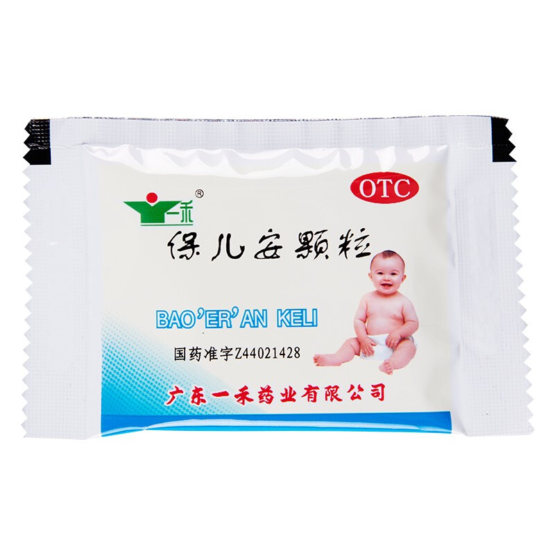 保儿安颗粒,保儿安颗粒,颗粒剂_10g*6袋,集药方舟 | 药品零售 | 电商平台