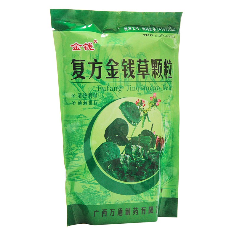 复方金钱草颗粒,复方金钱草颗粒,颗粒剂_10gx10袋/包,集药方舟 | 药品零售 | 电商平台