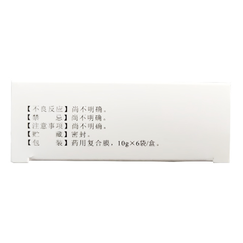 清胰利胆颗粒,清胰利胆颗粒(银诺克),颗粒剂_10g*6袋,集药方舟 | 药品零售 | 电商平台
