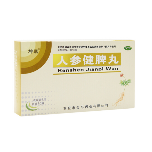 人参健脾丸,人参健脾丸,丸剂_4g*10袋,集药方舟云药房