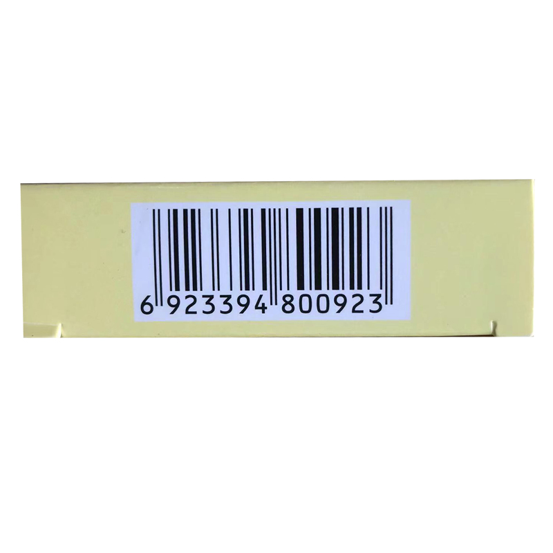 阿奇霉素分散片,阿奇霉素分散片,片剂_0.25g*8片*2板,集药方舟 | 药品零售 | 电商平台