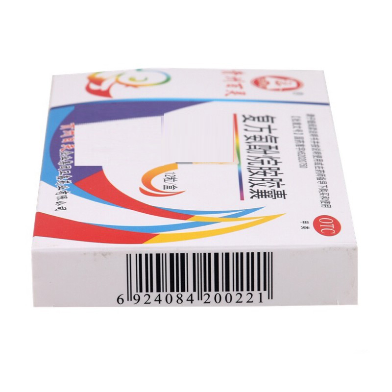 复方氨酚烷胺胶囊,复方氨酚烷胺胶囊(百灵鸟),胶囊_0.4g*12s,集药方舟 | 药品零售 | 电商平台