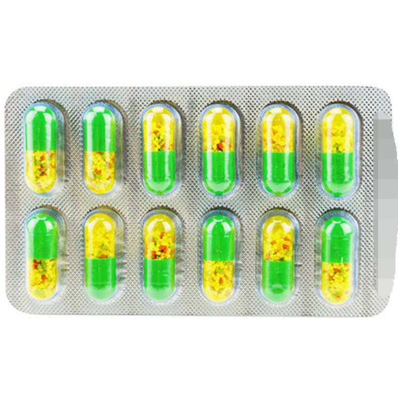 氨咖黄敏胶囊,氨咖黄敏胶囊仁和,胶囊_24粒,集药方舟 | 药品零售 | 电商平台