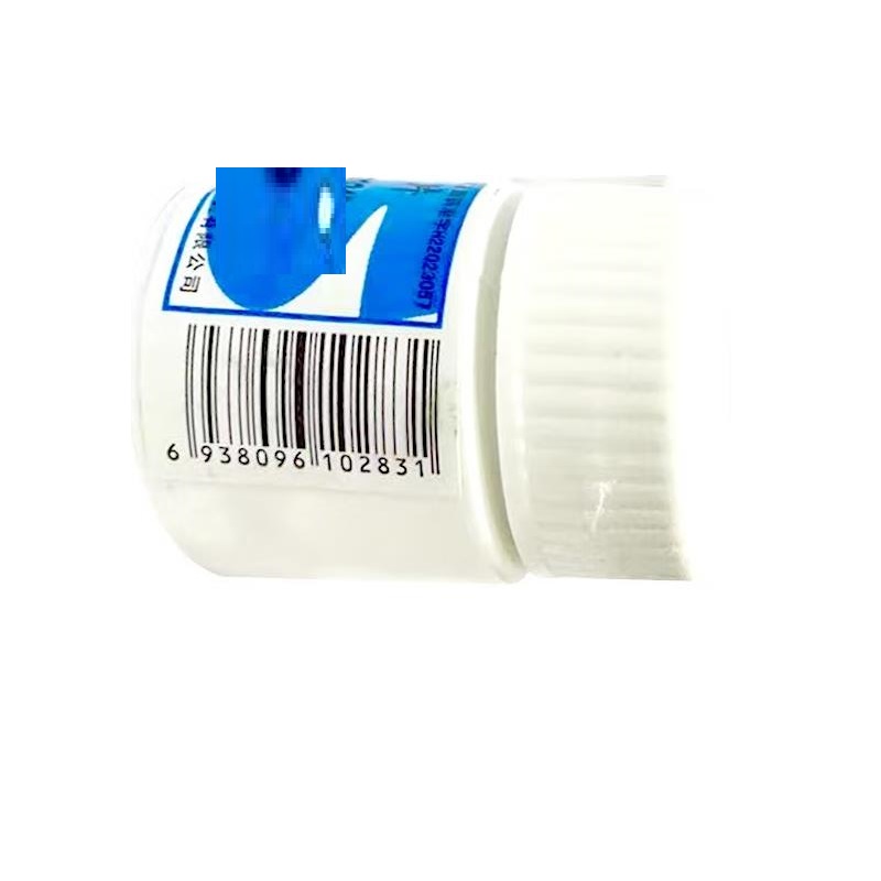 呋塞米片,呋塞米片,片剂_20mg*100片,集药方舟 | 药品零售 | 电商平台