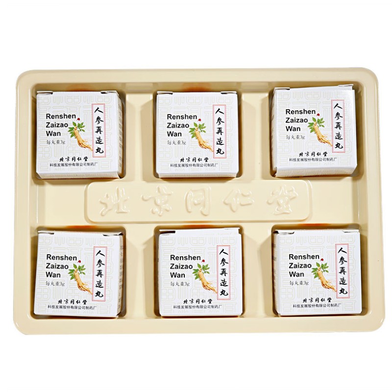 人参再造丸,人参再造丸,丸剂_3g*6丸,集药方舟 | 药品零售 | 电商平台