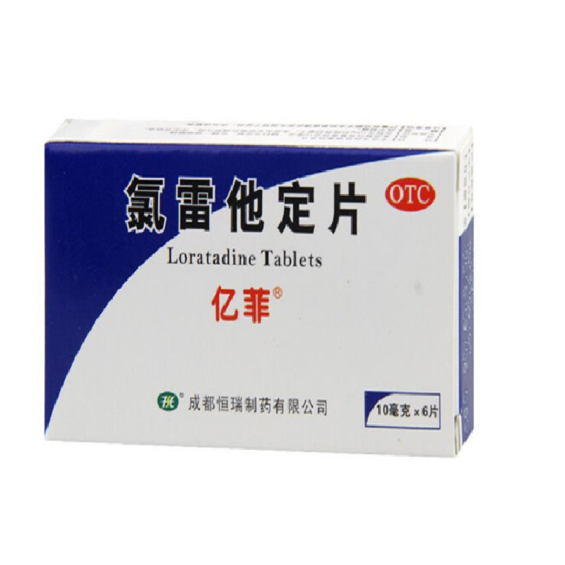 氯雷他定片,亿菲 氯雷他定片 10mg*6片 过敏性鼻炎 喷嚏 流涕 鼻痒 鼻塞 眼部痒 烧灼感 慢性荨麻疹,片剂_10mg*6片,集药方舟宝家康网上药店