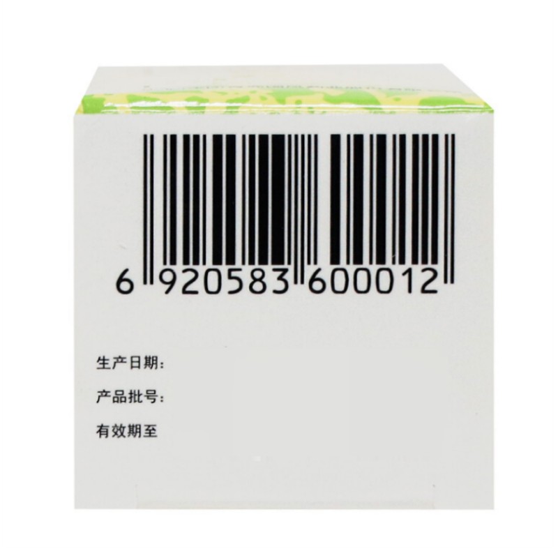 1商维商城演示版2测试3演示版4快胃片5快胃片625.6970.35g*90片8片剂9上海医药集团青岛国风药业股份有限公司