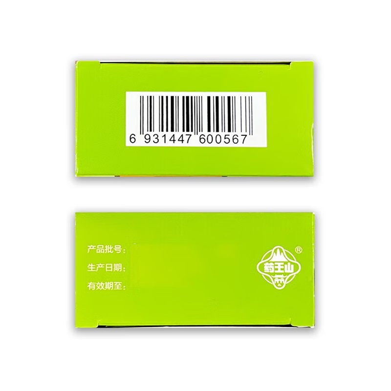 黄龙止咳颗粒,黄龙止咳颗粒,颗粒剂_3g*9袋,集药方舟 | 药品零售 | 电商平台