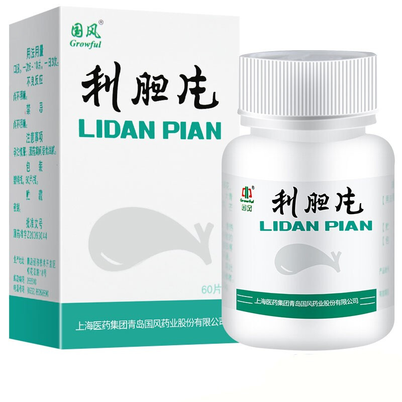 利胆片,国风 利胆片 0.33g*60片*1瓶/盒,片剂_0.33g*60片,集药方舟宝家康网上药店