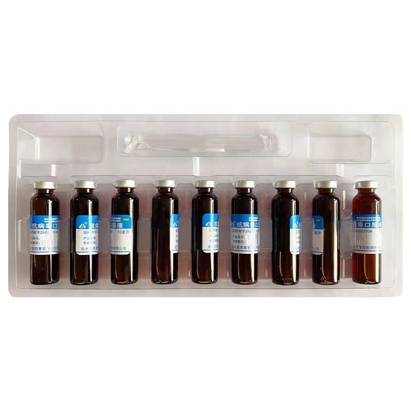 抗病毒口服液,抗病毒口服液,口服液/口服混悬/口服散剂_10ml*9支,集药方舟 | 药品零售 | 电商平台