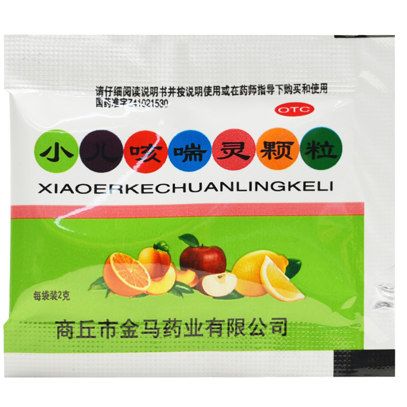 小儿咳喘灵颗粒,小儿咳喘灵颗粒,颗粒剂_2g*10袋,集药方舟 | 药品零售 | 电商平台