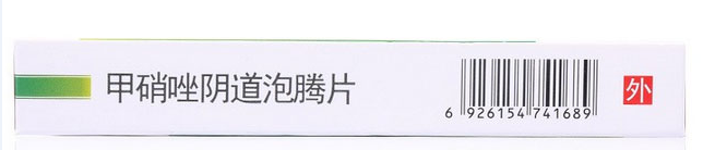 甲硝唑阴道泡腾片,甲硝唑阴道泡腾片 0.2g*14片,片剂_0.2g*14片,集药方舟 | 药品零售 | 电商平台