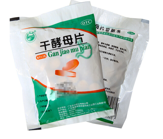 干酵母片 　,干酵母片 80片,颗粒剂_80片,集药方舟 | 药品零售 | 电商平台