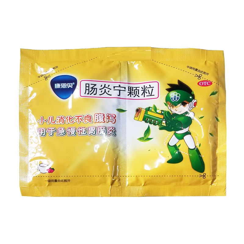 肠炎宁颗粒,肠炎宁颗粒(康恩贝),颗粒剂_10g*3袋,集药方舟 | 药品零售 | 电商平台