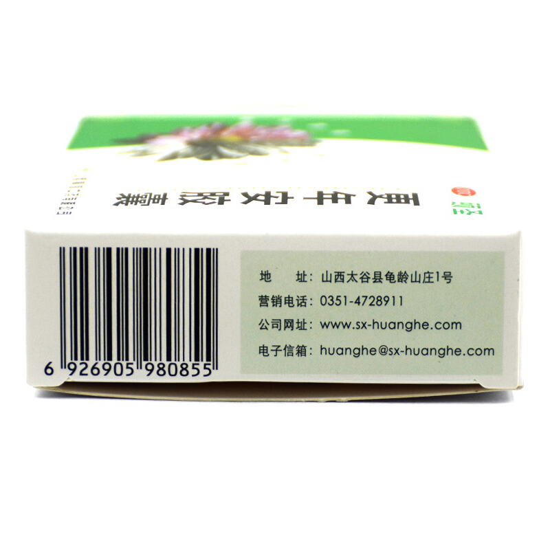更年安胶囊,更年安胶囊,胶囊_0.3g*10粒*3板,集药方舟 | 药品零售 | 电商平台
