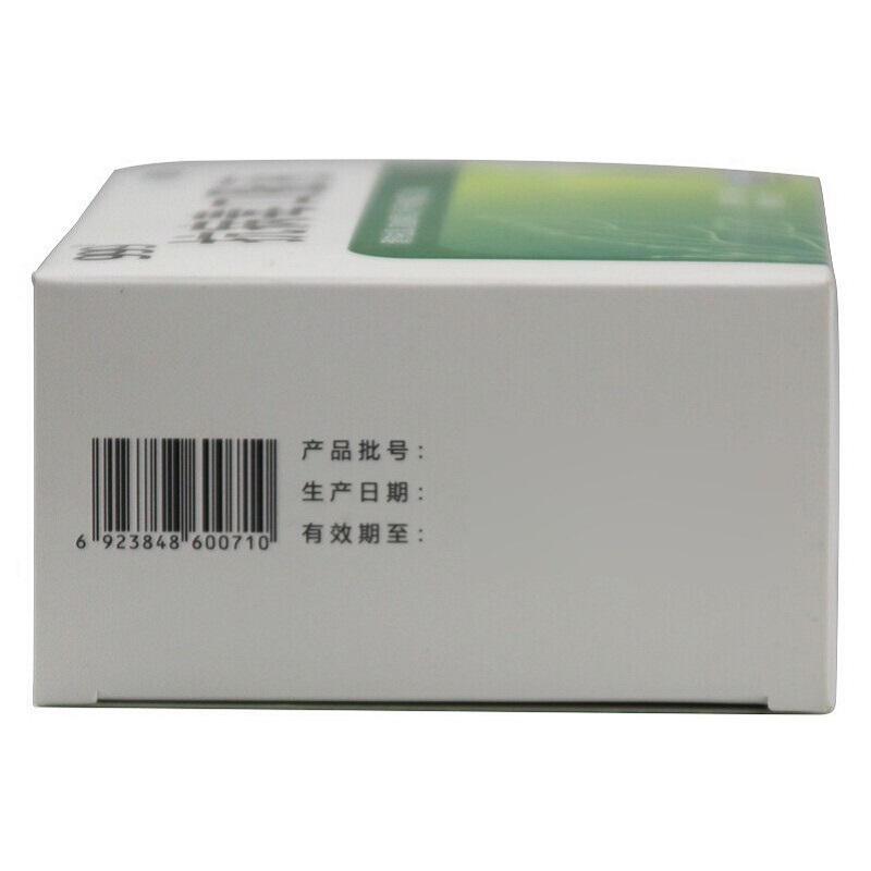 抗病毒口服液,抗病毒口服液(999),口服液/口服混悬/口服散剂_10ml*10支,集药方舟 | 药品零售 | 电商平台