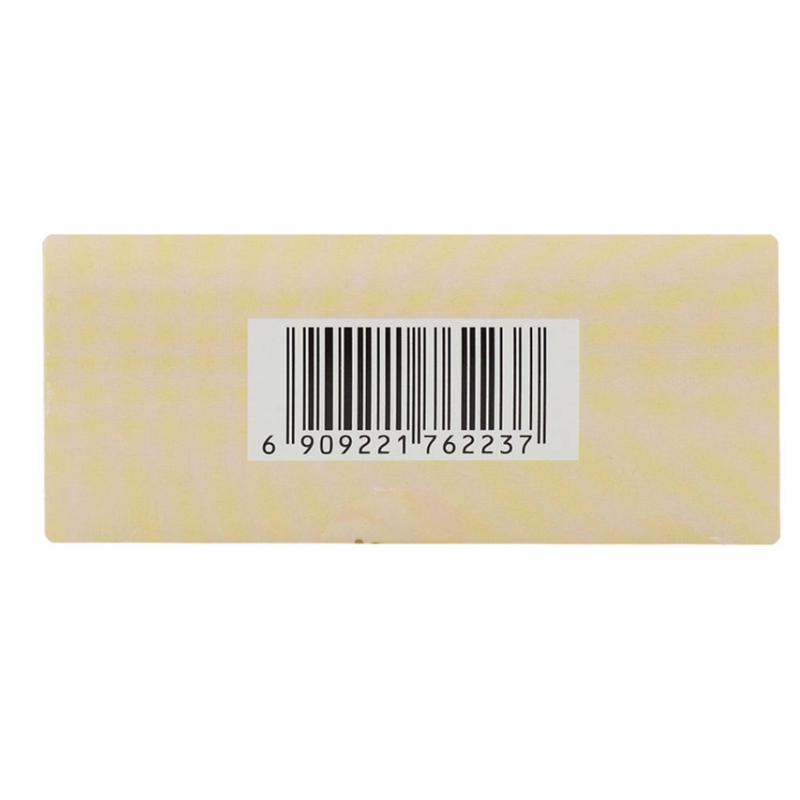 1商维商城演示版2测试3演示版4右归丸5右归丸668.3979g*9袋8丸剂9仲景宛西制药股份有限公司