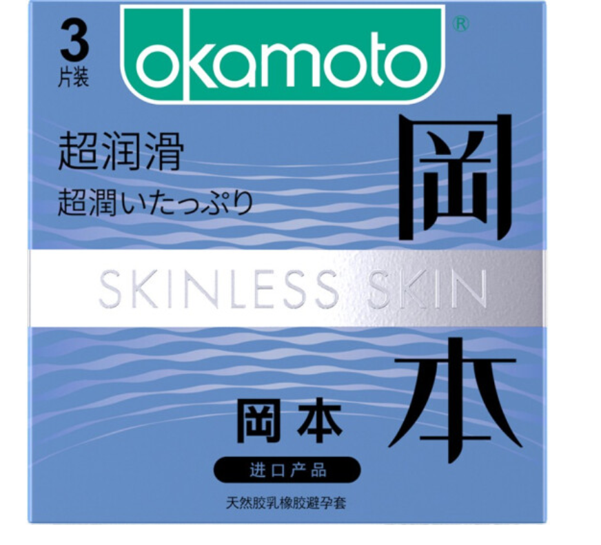 1商维商城演示版2测试3演示版4冈本避孕套 超润滑5冈本避孕套 超润滑611.8373只8避孕套9OKAMOTO INDUSTRIES,INC.