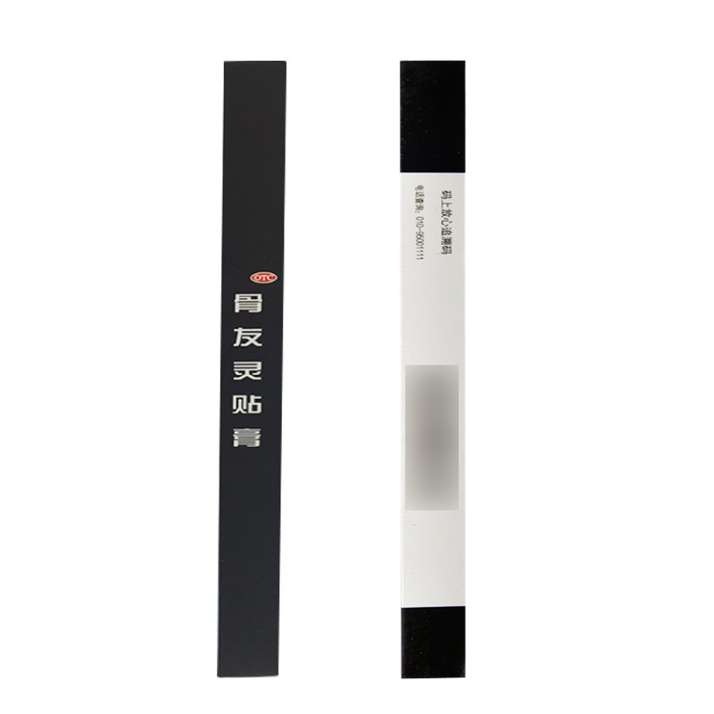 骨友灵贴膏,骨友灵贴膏（药邦）（仁和）,贴膏_6贴,集药方舟 | 药品零售 | 电商平台