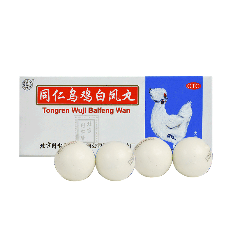 同仁乌鸡白凤丸,同仁乌鸡白凤丸 9g*10丸,丸剂_9g*10丸,集药方舟 | 药品零售 | 电商平台