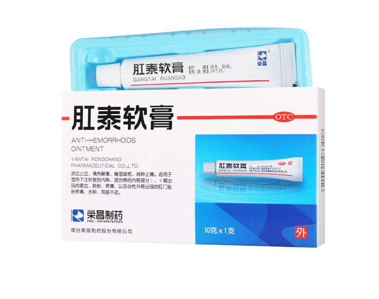 肛泰软膏,肛泰软膏 10g,软膏_10g,集药方舟 | 药品零售 | 电商平台