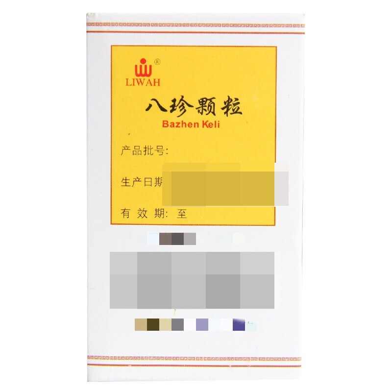八珍颗粒,八珍颗粒,颗粒剂_18袋,集药方舟 | 药品零售 | 电商平台